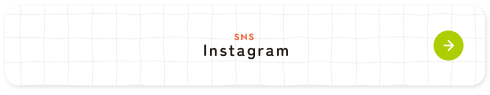 bnr_insta_off